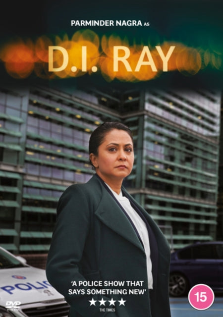 Di Ray