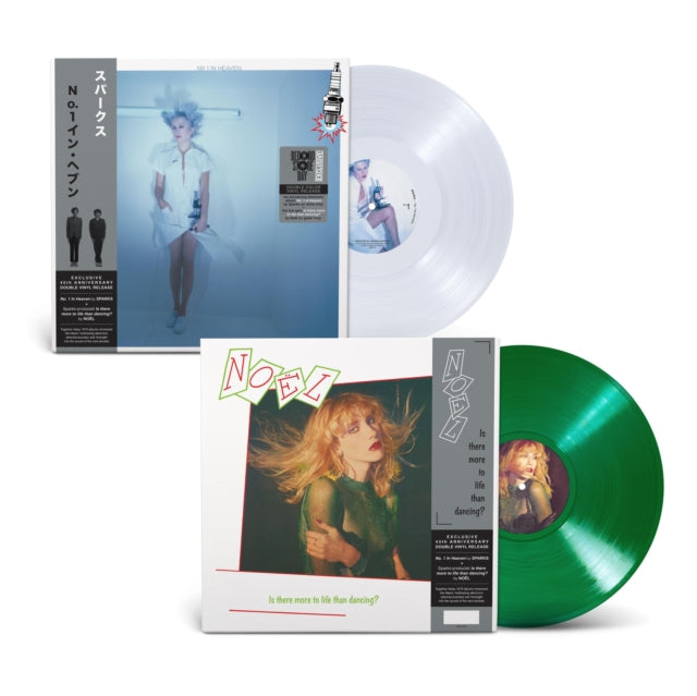 No.1 In Heaven 45th Anniversary Edition
