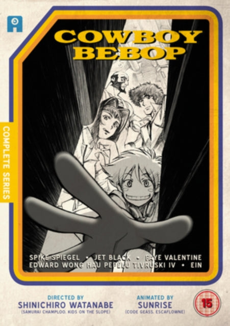 Cowboy Bebop - Complete Dvd Collection