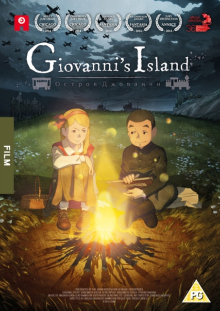 Giovannis Island