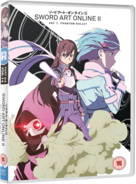Sword Art Online Ii Part 2 Dvd