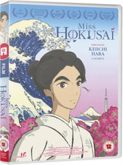 Miss Hokusai - Standard Edition Dvd