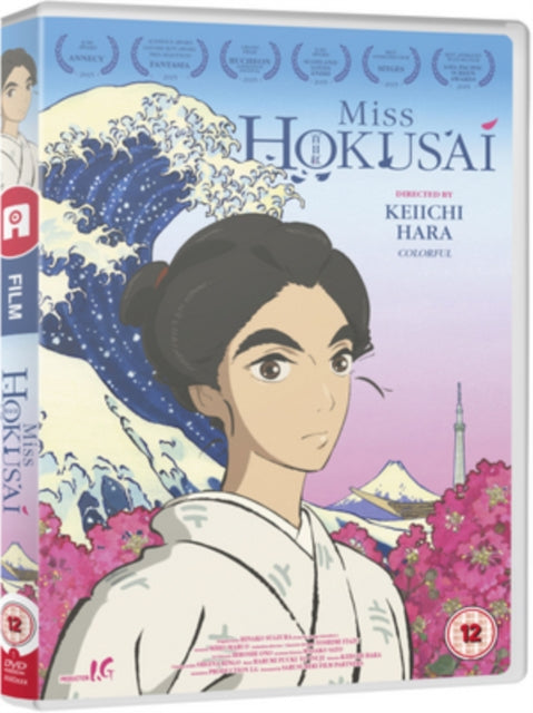 Miss Hokusai - Standard Edition Dvd