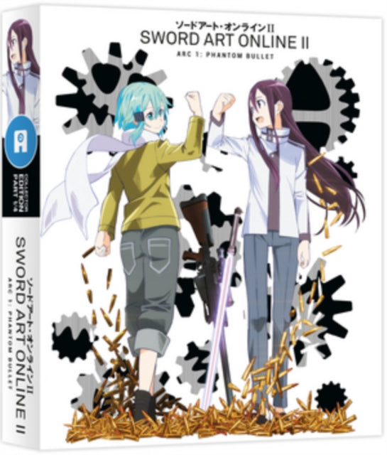 Sword Art Online Ii - Part 1 Collectors