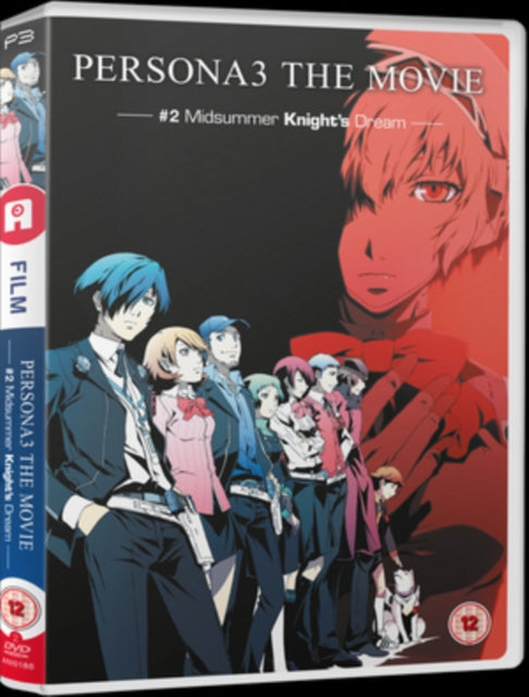 Persona 3 - Movie 2