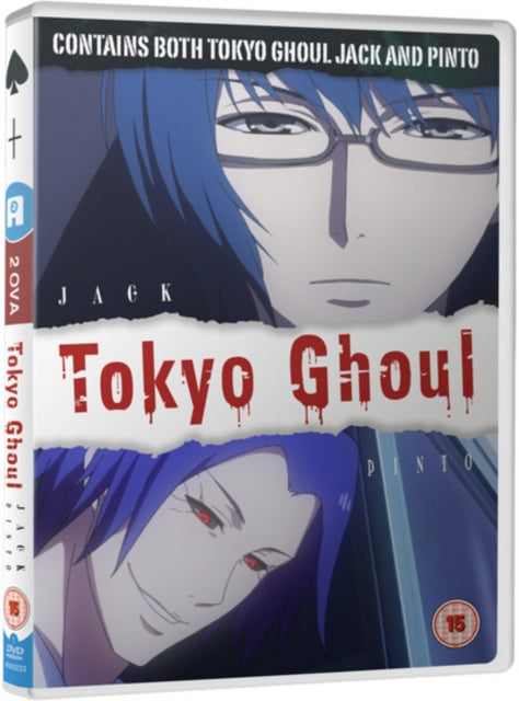 Tokyo Ghoul - Jack & Pinto Ova - Standar