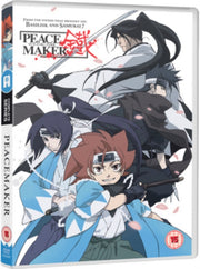 Peacemaker Kurogane - Complete