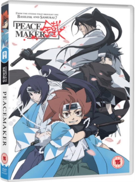 Peacemaker Kurogane - Complete