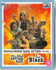 Wakaliwood Supa Action Volume 1 Who Kill