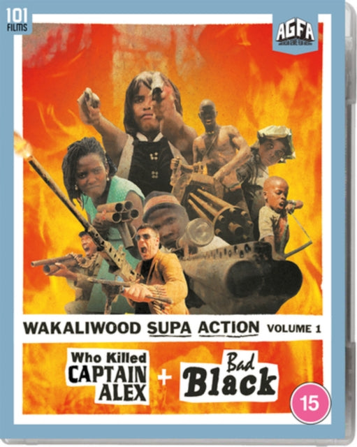 Wakaliwood Supa Action Volume 1 Who Kill