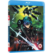 Persona3 Movie 1 - Limited Edition Colle