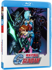 Mobile Fighter G Gundam - Part 2 Limited