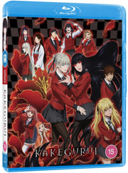 Kakegurui