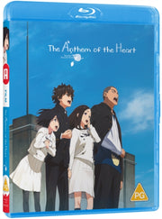 Anthem Of The Heart 2015