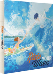 Ride Your Wave Collectors Edition