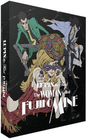 Lupin Iii The Woman Called Fujiko Mine -