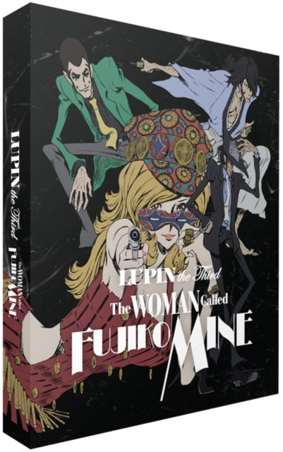 Lupin Iii The Woman Called Fujiko Mine -