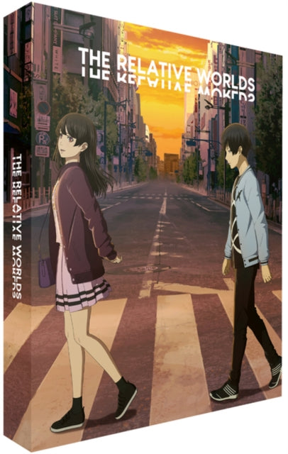 The Relative Worlds Limited Collectors E