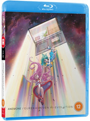 Eureka Seven Hi-evolution Anemone Film 2