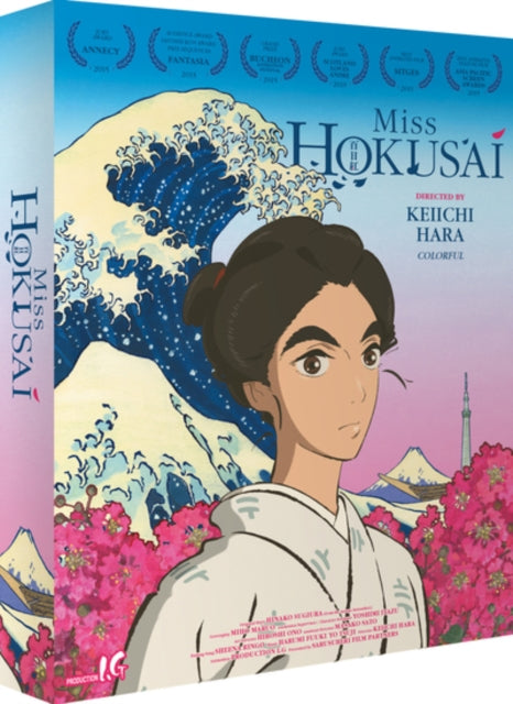 Miss Hokusai Limited Edition