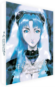 El-hazard Ova 1 + 2 Limited Collectors E