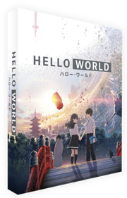 Hello World Limited Collectors Edition