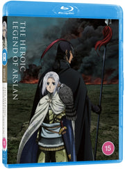 Heroic Legend Of Arslan Complete Season