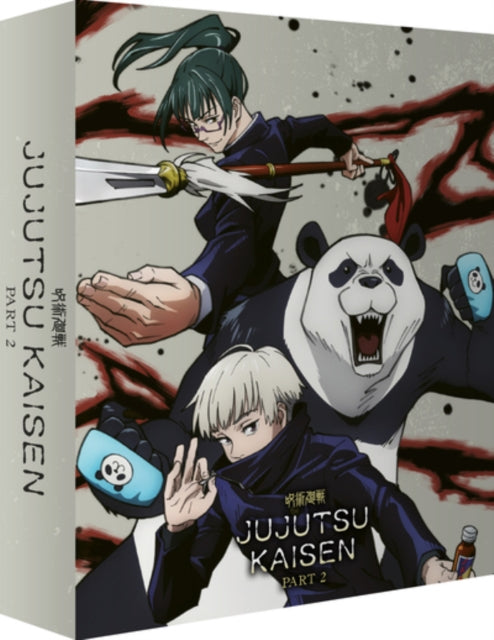 Jujutsu Kaisen Part 2 Limited Collectors