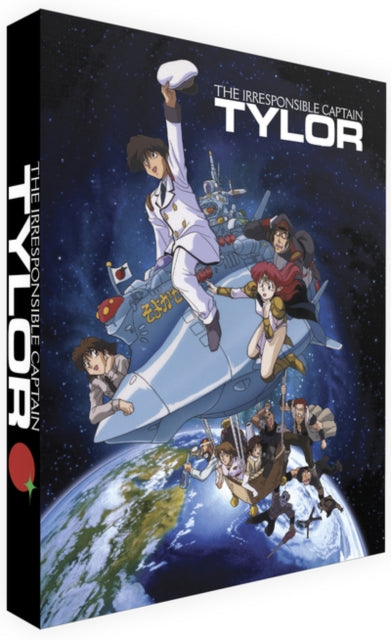 Irresponsible Captain Tylor Tv Series Li