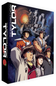 Irresponsible Captain Tylor Ova Series L