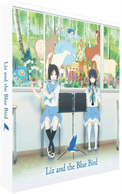 Liz And The Blue Bird Limited Collectors