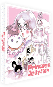 Princess Jellyfish Limited Collectors Ed