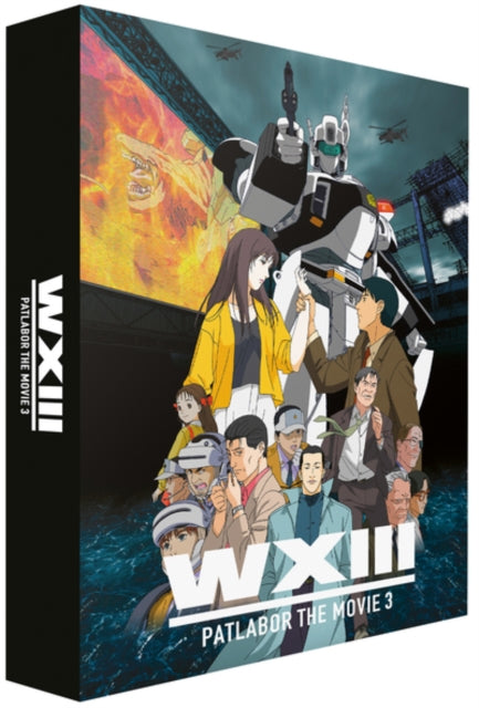 Patlabor - Film 3 Limited Collectors Edi