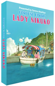 Fortune Favors Lady Nikuko Collectors Li