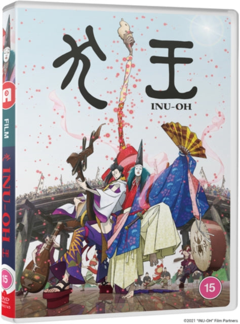 Inu-oh