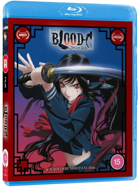 Blood-c - The Last Dark