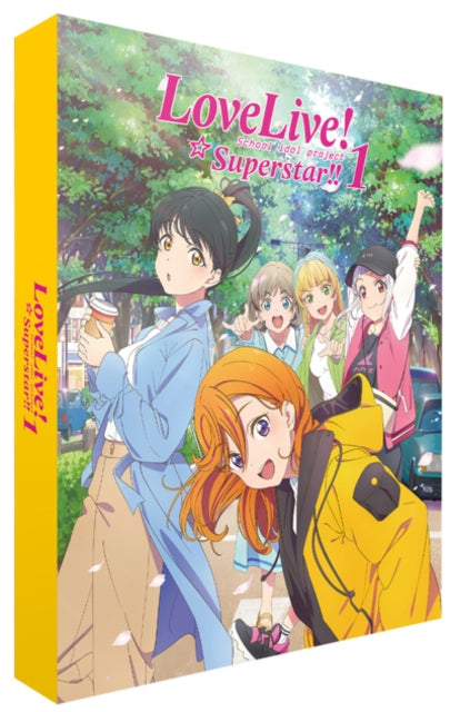 Love Live Superstar - Season 1 Limited C