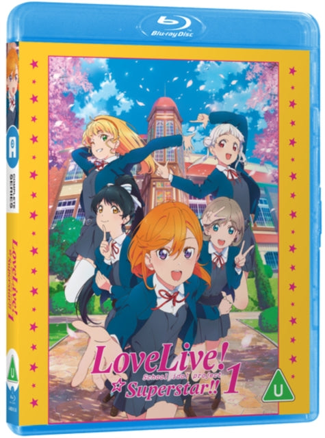 Love Live Superstar - Season 1