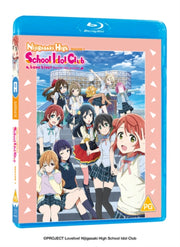 Love Live Nijigasaki High School Idol Cl