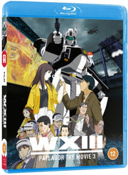 Wxiii Patlabor The Movie 3 Standard Edit