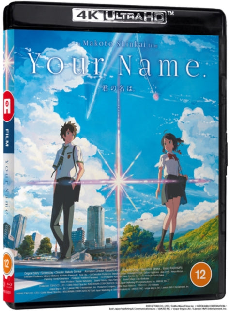 Your Name Standard Edition