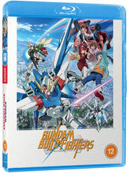 Gundam Build Fighters - Complete Series