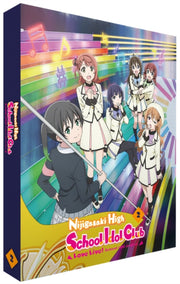Love Live Nijigasaki - Season 2 Limited