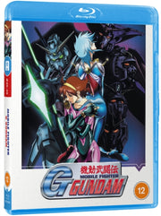 Mobile Fighter G Gundam - Part 2 Standar