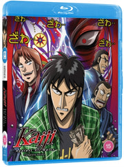 Kaiji Season 2 Against All Rules Standar