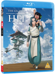 The Legend Of Hei Standard Edition