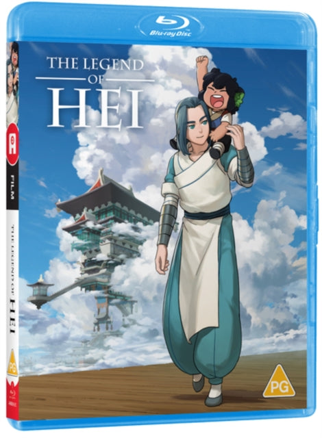 The Legend Of Hei Standard Edition