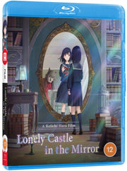 Lonely Castle In The Mirror
