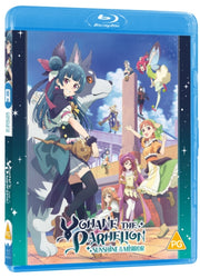 Yohane The Parhelion - Sunshine In The M