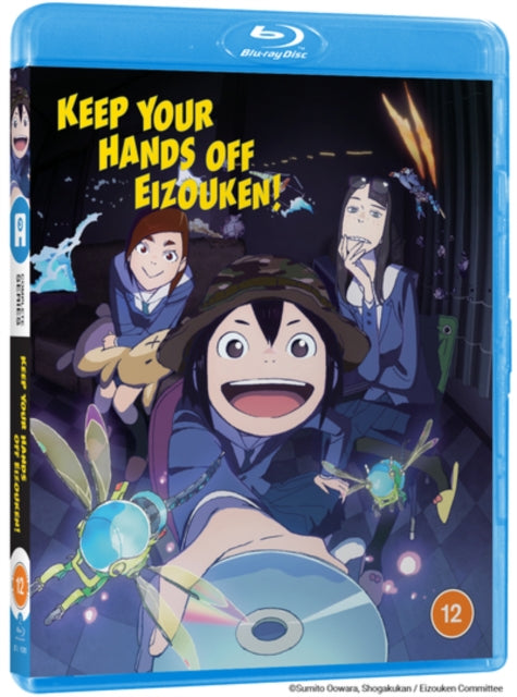Keep Your Hands Off Eizouken